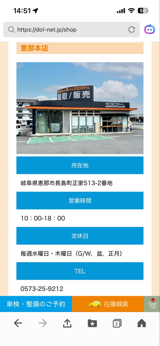 Kスタジオ卓球教室 tweet media
