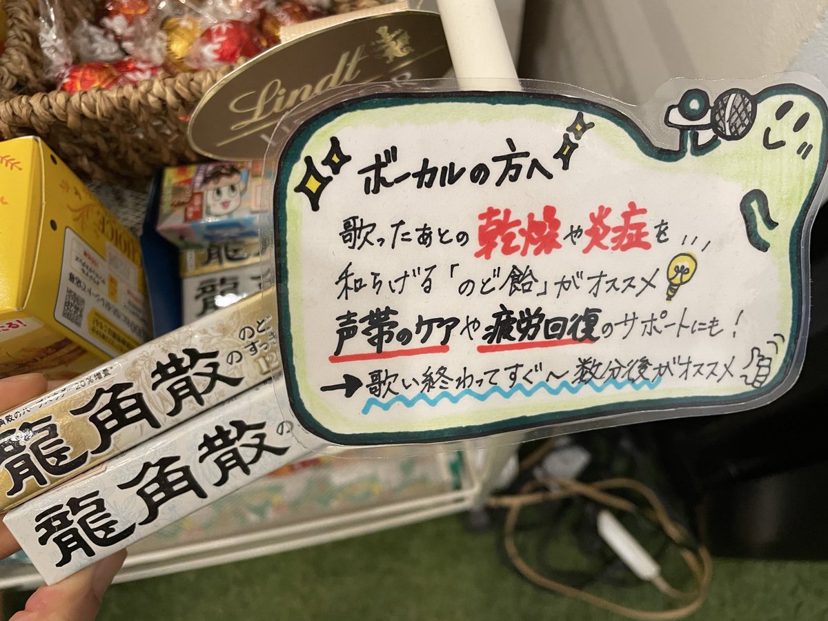 GREEN STUDIO心斎橋店(公式) tweet media