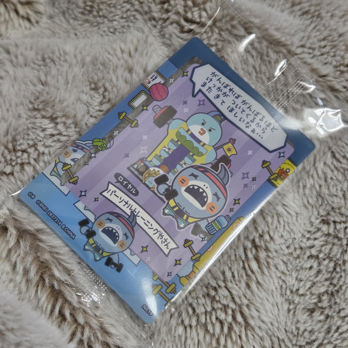 🐱 m 🎀 tweet media