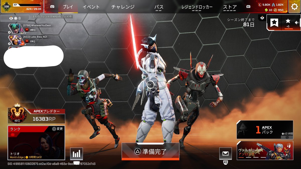 🀇🀏🀙🀡🀐🀘🀀🀁🀂🀃🀆🀅🀄🀄 tweet media