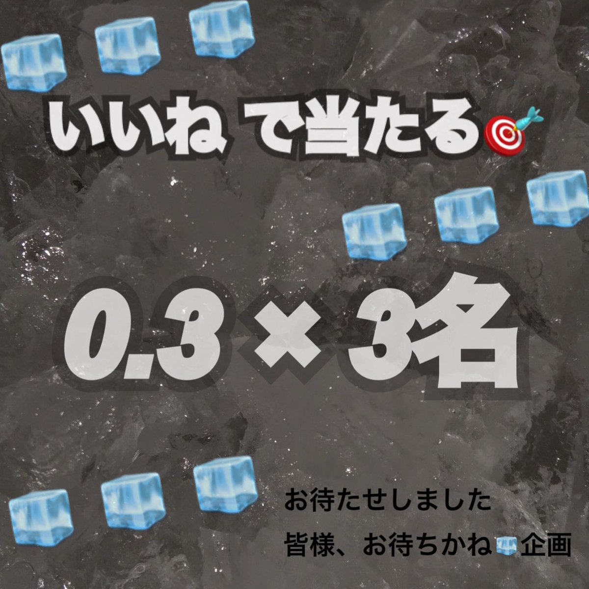 𝔓𝔦𝔱 tweet media