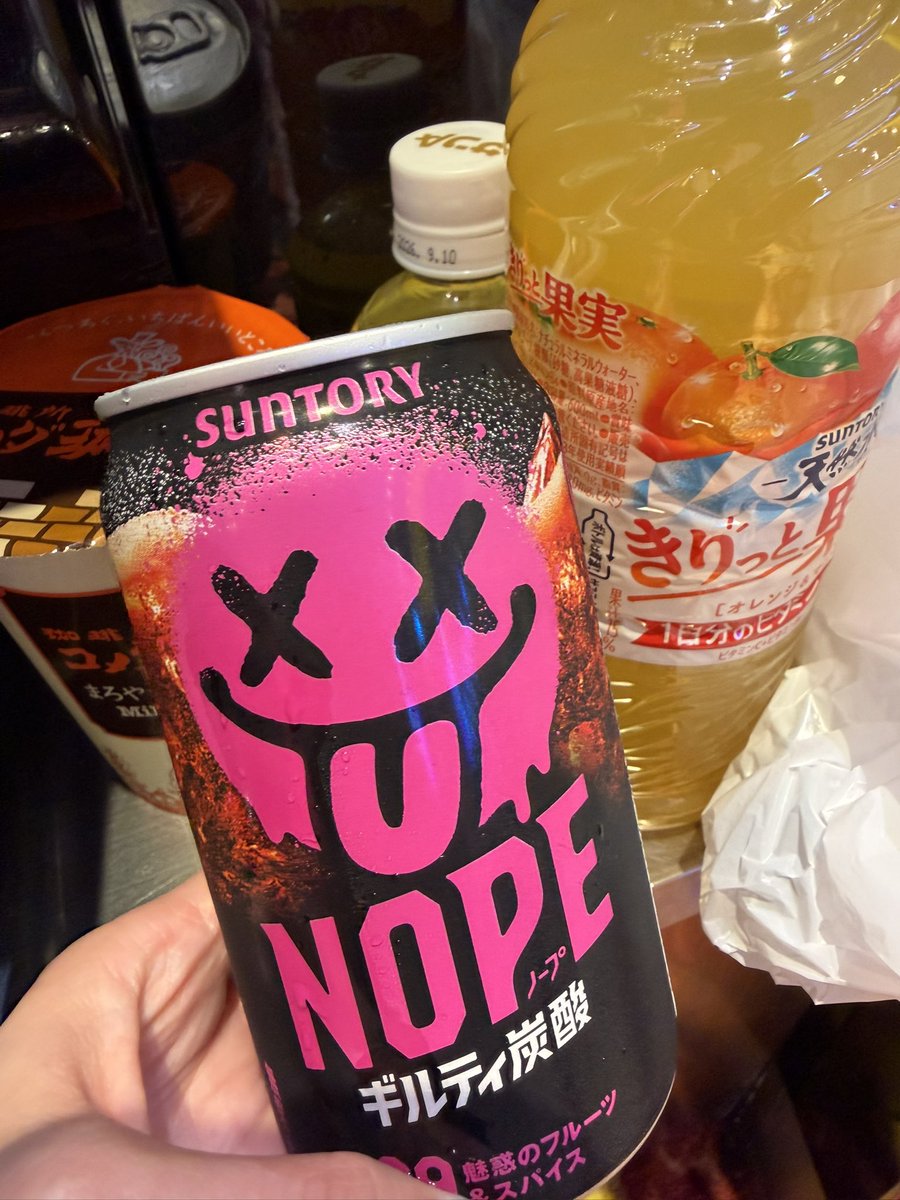 あやぱん/モナコガールズ tweet media