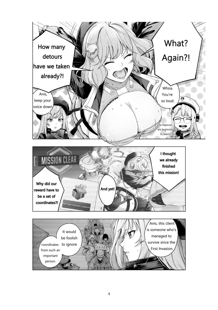 GODDESS OF VICTORY: NIKKE tweet media