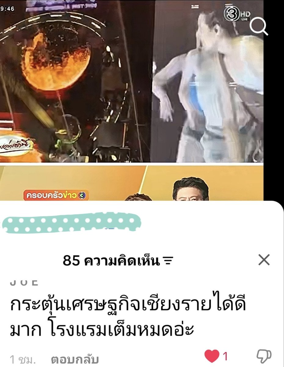 LoveMyselfOnly tweet media