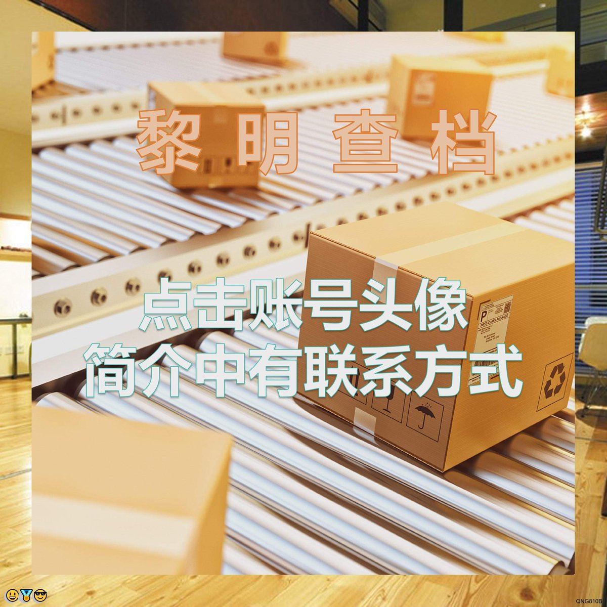 Johnny Shrader tweet media