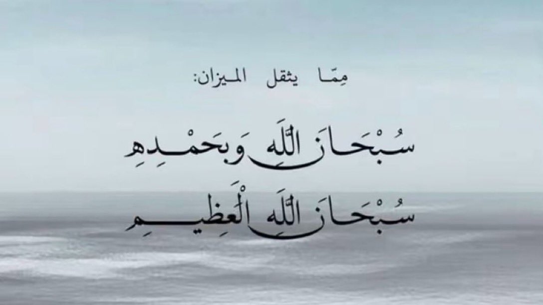 - tweet media
