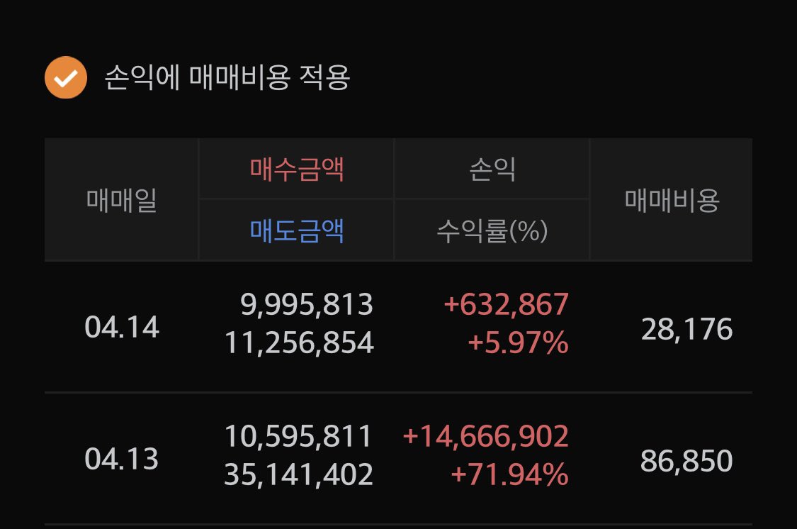 모쿠진🛰️ tweet media