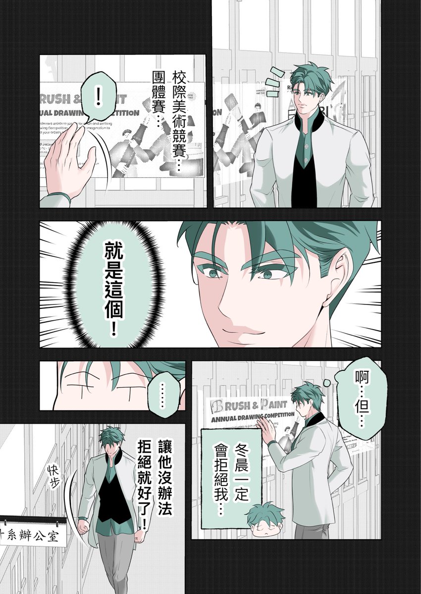 wabi_creator's tweet photo. https://t.co/YqYTvmUlKt