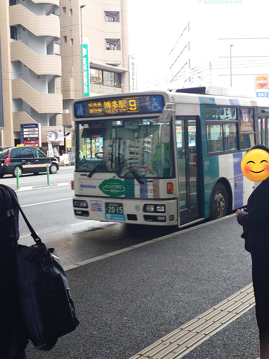 ナッツ🥜 tweet media