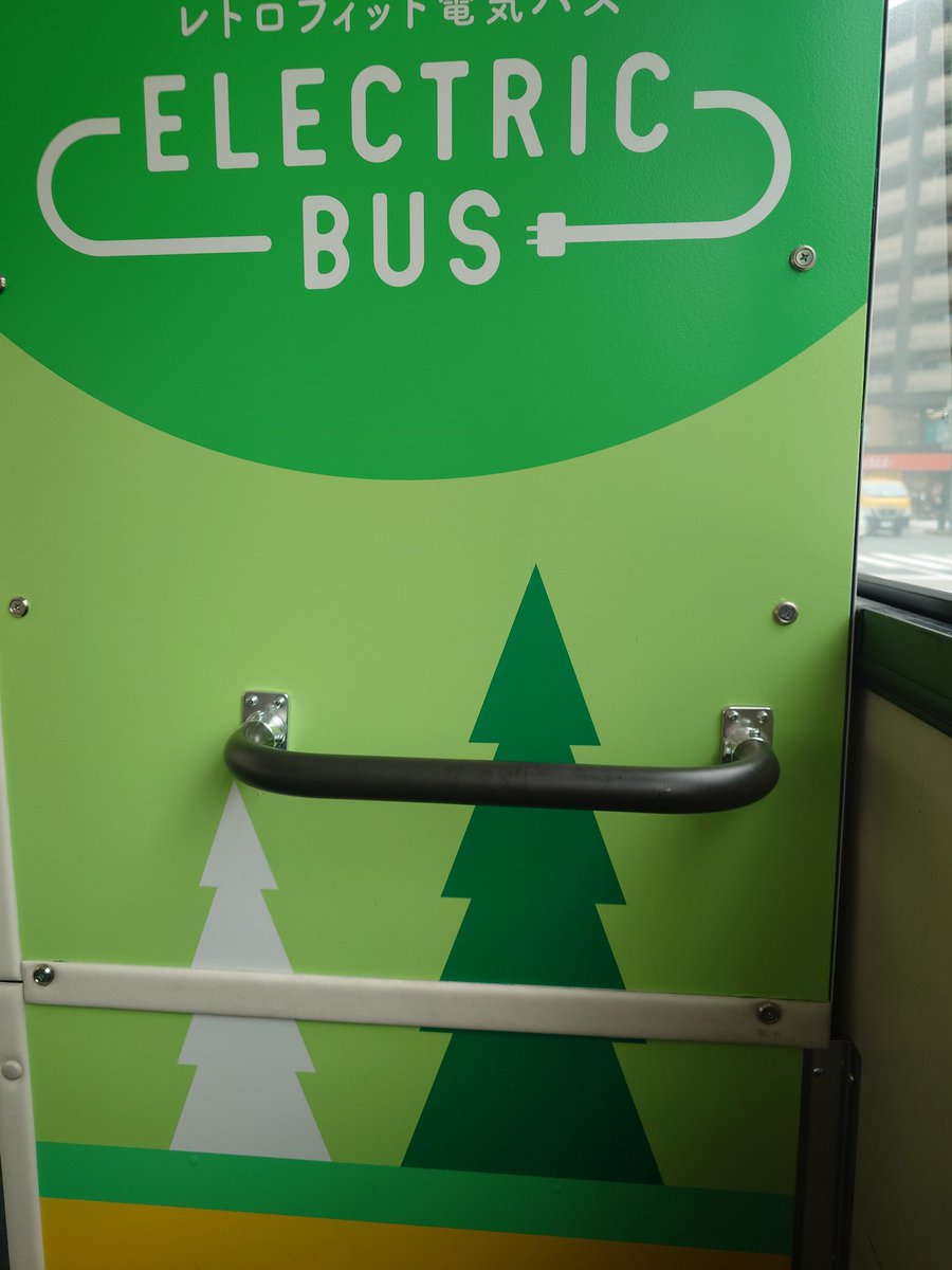 ナッツ🥜 tweet media