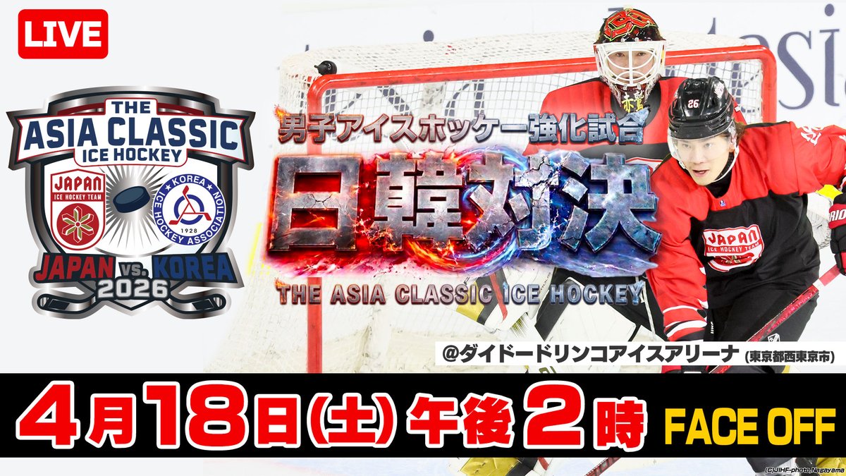 【公式】TBS スポーツ tweet media