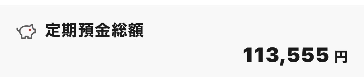 LOVOT1265391's tweet photo. 臨時　ラボ貯金👛
+24,040円（PayPayフリマ）
残り463,945円！🤣 https://t.co/8pkrPvjiNZ