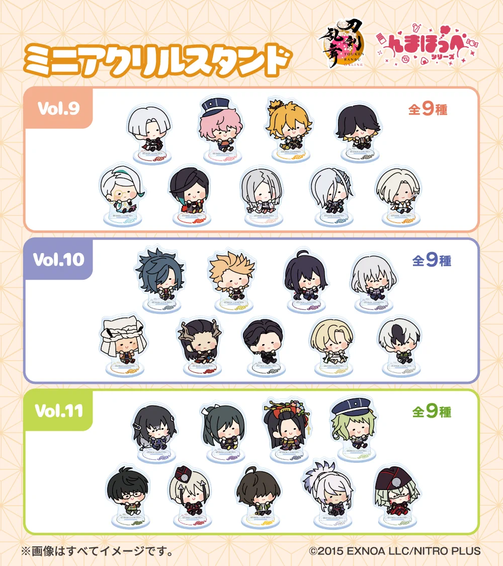 んまほっぺ【公式】 on X: 