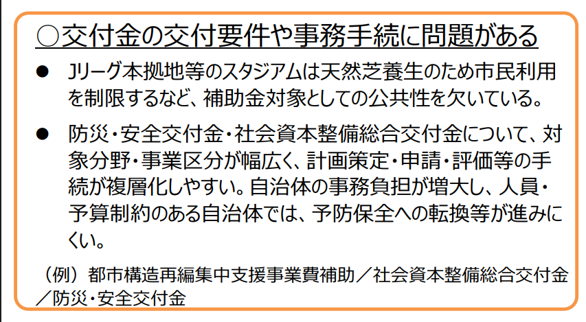 マリア・めるーちぇ tweet media