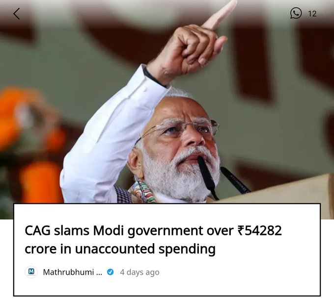 Where is 54282 crore went? Did Mahamanav used it to eat Foreign Mushrooms?