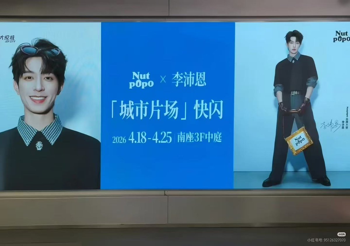 yuni ₛₜₑₗₗₐ 🐰🐺 tweet media