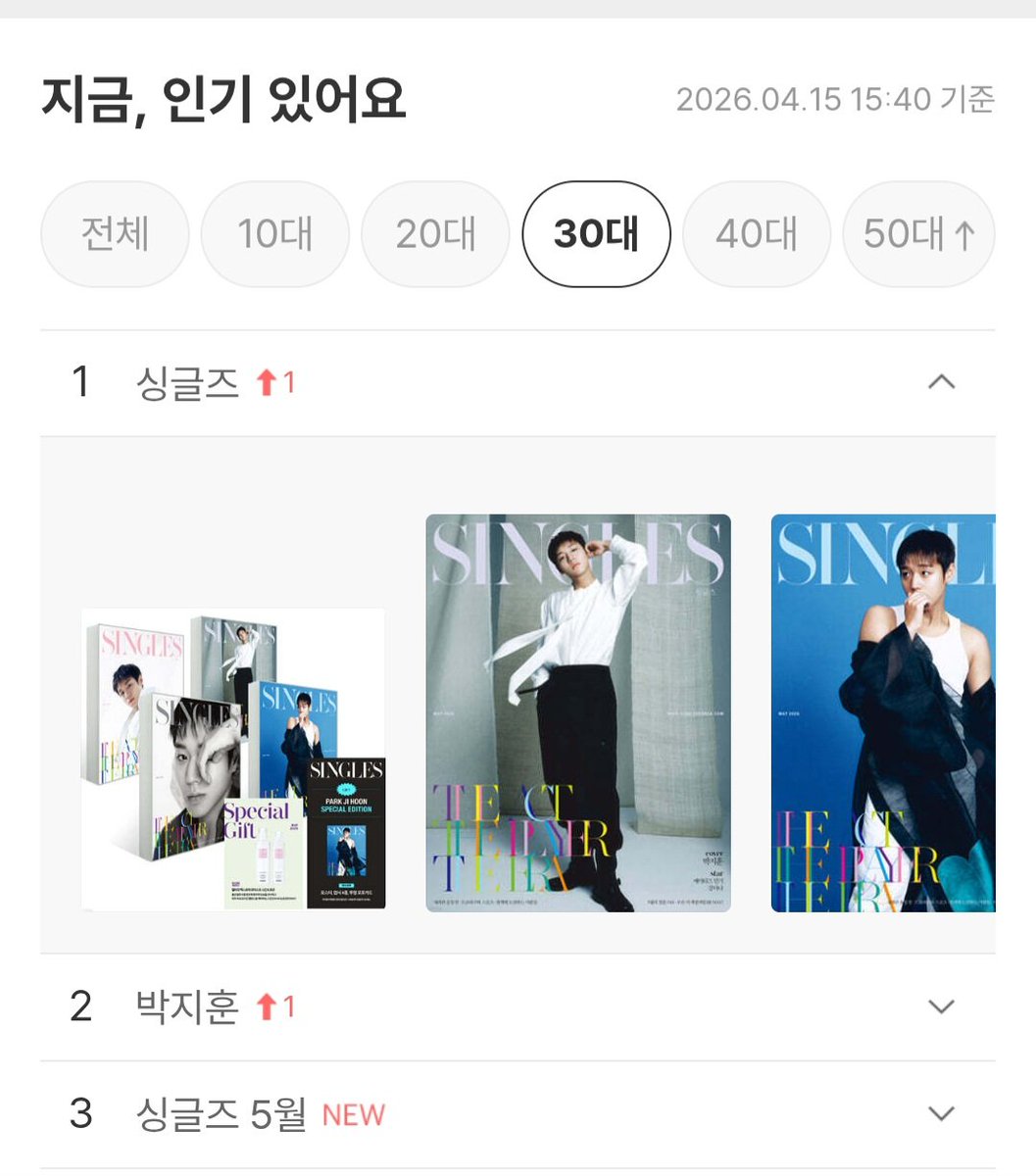 뚱시님 🐰 tweet media