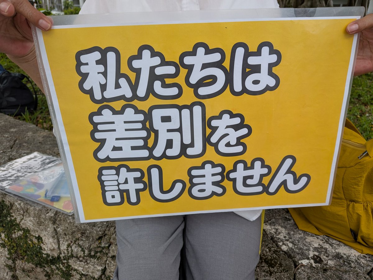 阿部岳 / ABE Takashi tweet media