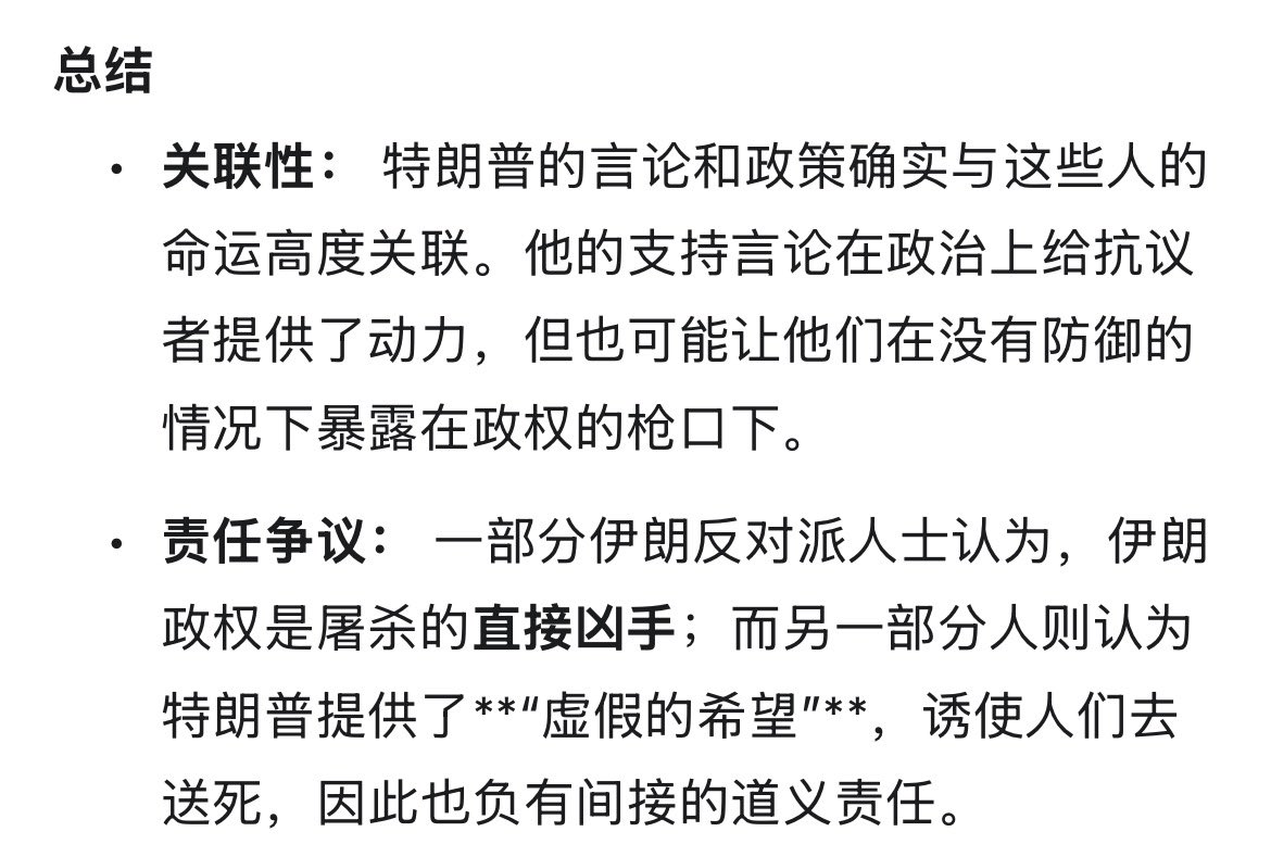 Bennyyyy tweet media