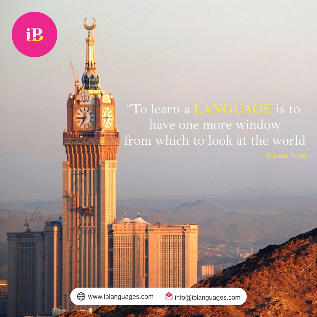 IbLanguages's tweet photo. 🗺️ One syllabus. Infinite possibilities.
✅ MNC jobs | ✅ IELTS/JLPT/Goethe | ✅ Move abroad
✅ Connect with family | ✅ Keep brain sharp
iB Language Classes (Since 2015)
📲 Free demo → https://t.co/SHj3uS4YdC
#LearnLanguage #iBLanguageClasses #CareerGrowth https://t.co/LKweY8TqSH