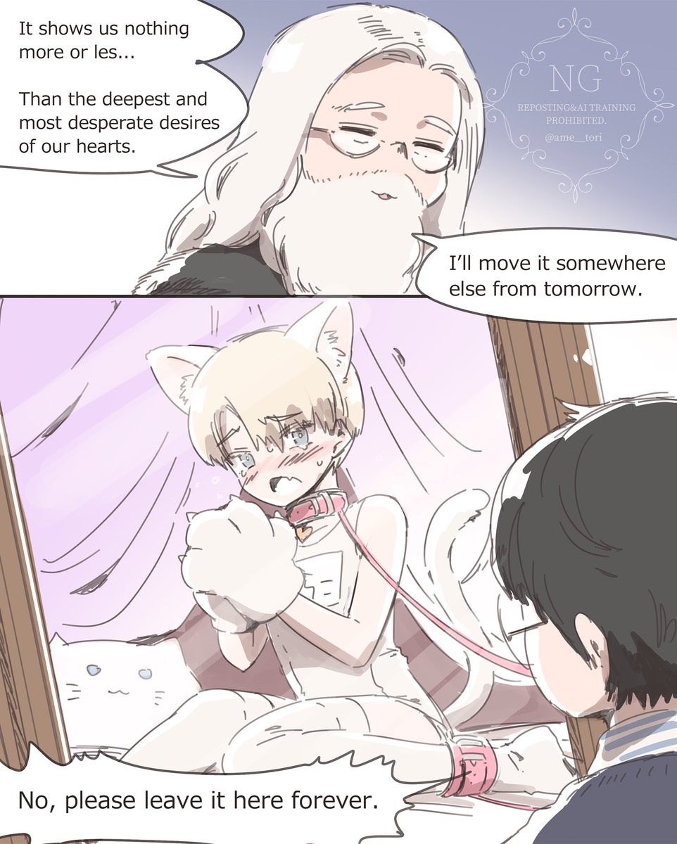 あめとり tweet media