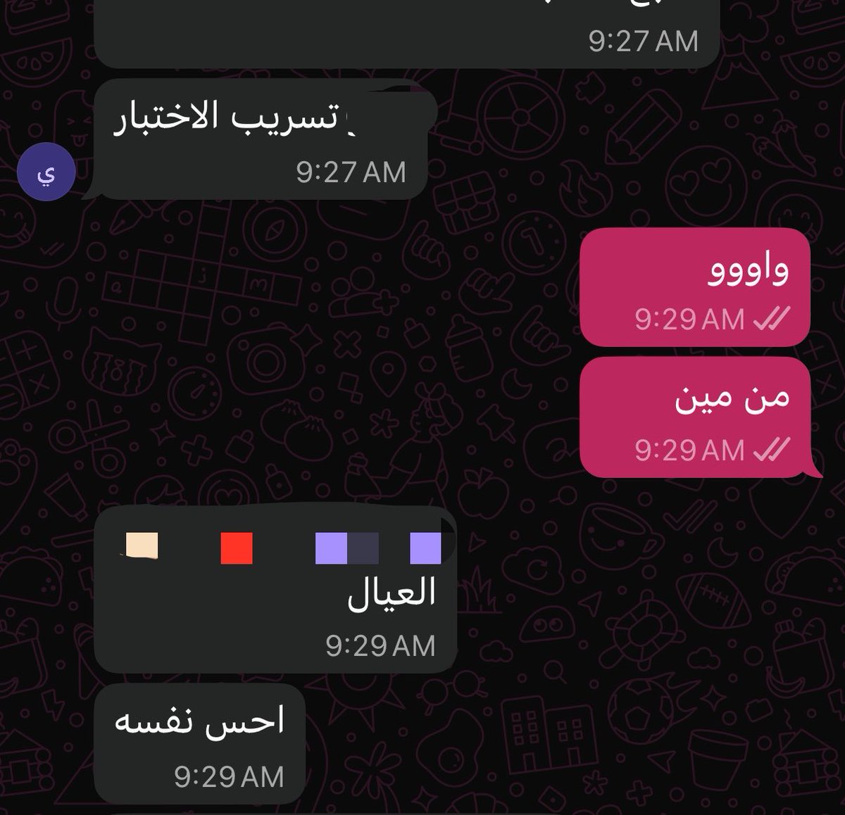 porceaincrows tweet media