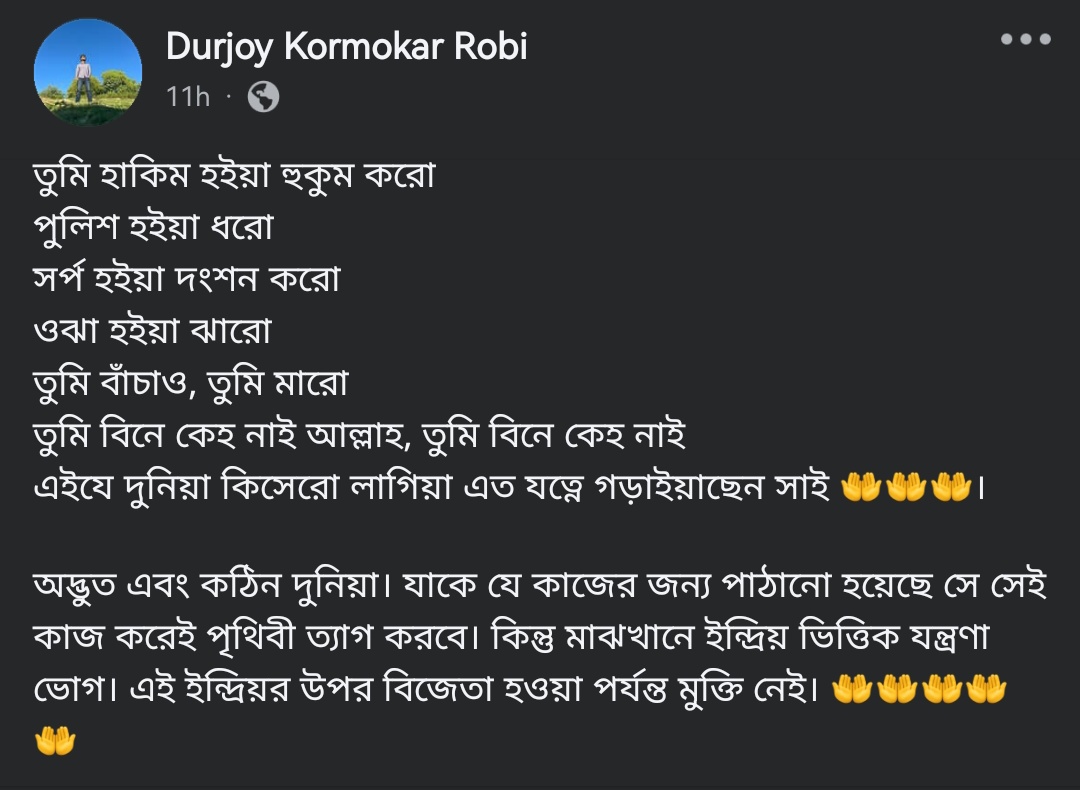 dkrobi50's tweet photo. https://t.co/BhZqVg2fiY