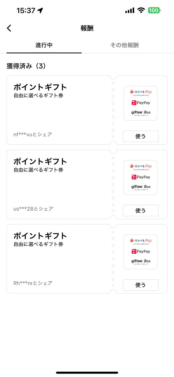 10 tweet media