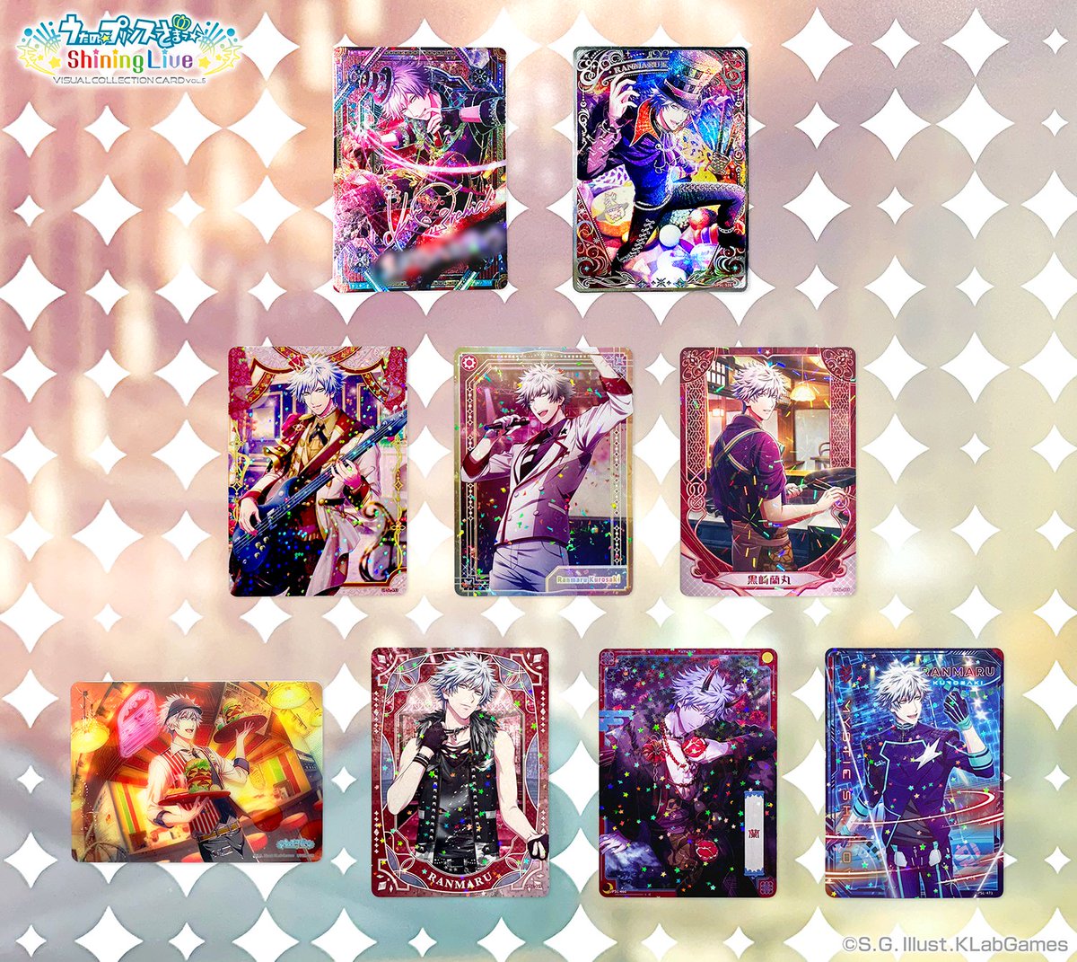 うた☆プリ Shining Live情報 公式 tweet media