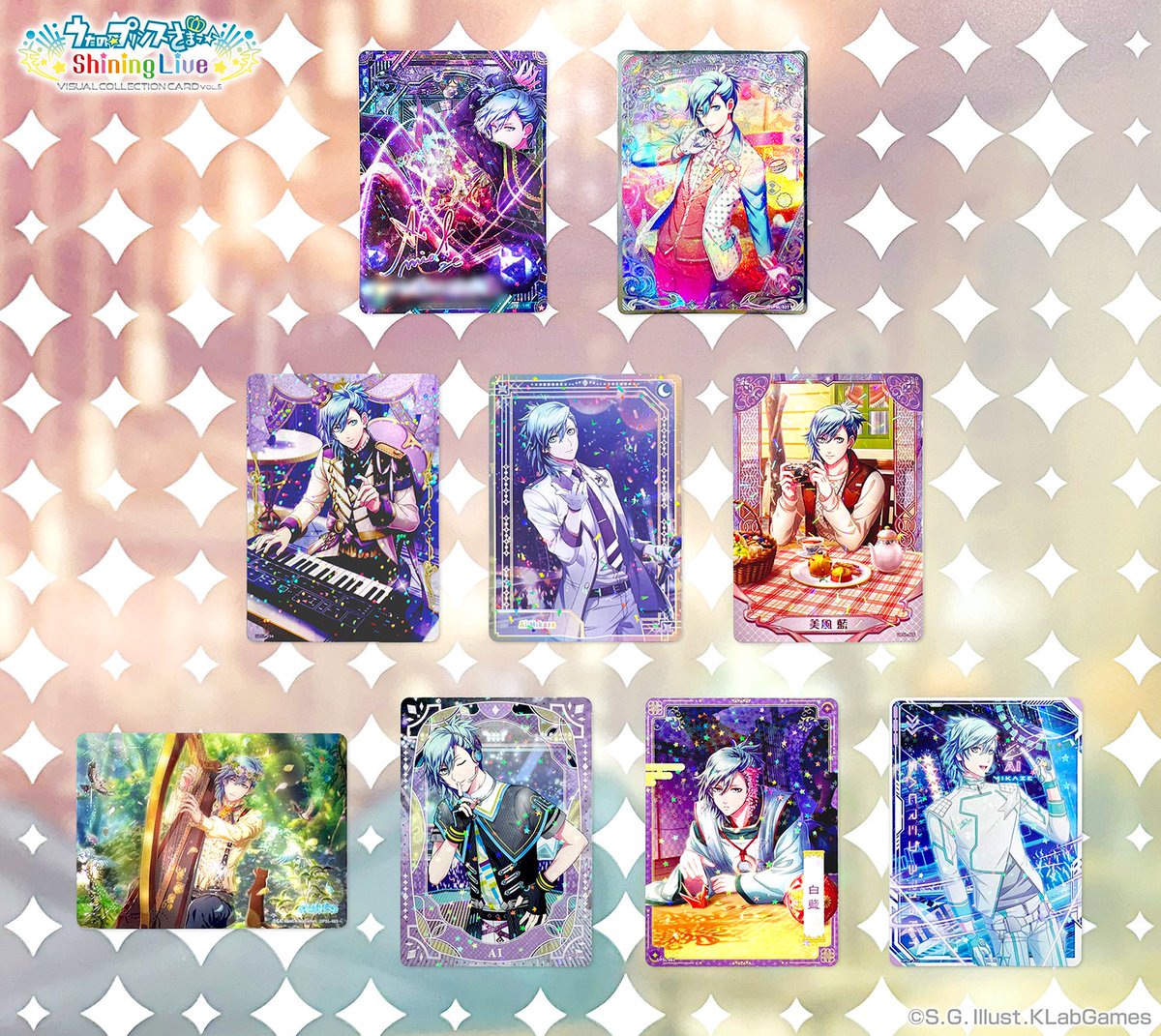 うた☆プリ Shining Live情報 公式 tweet media