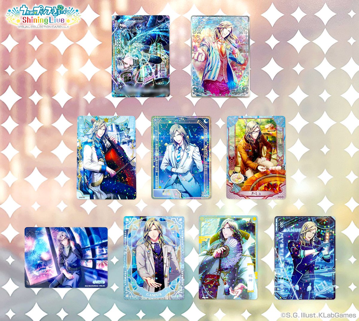 うた☆プリ Shining Live情報 公式 tweet media