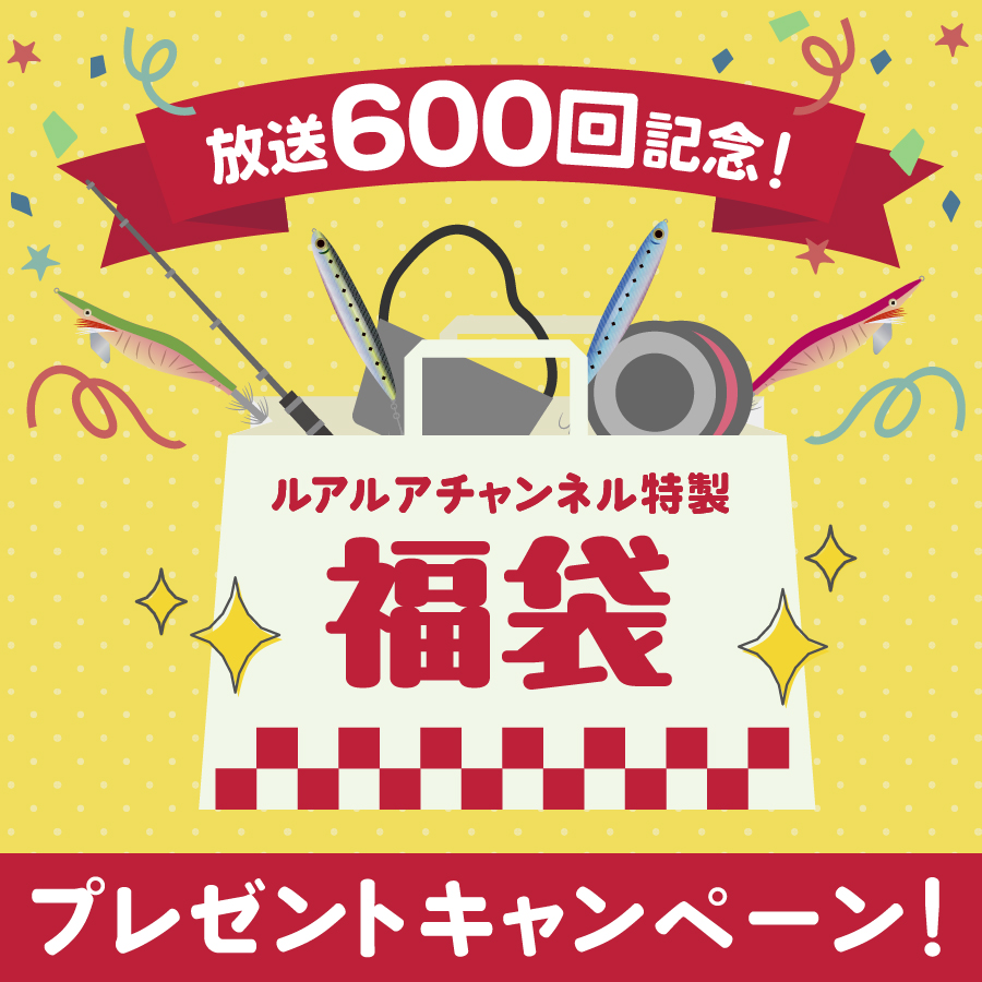 ルアルアチャンネル tweet media