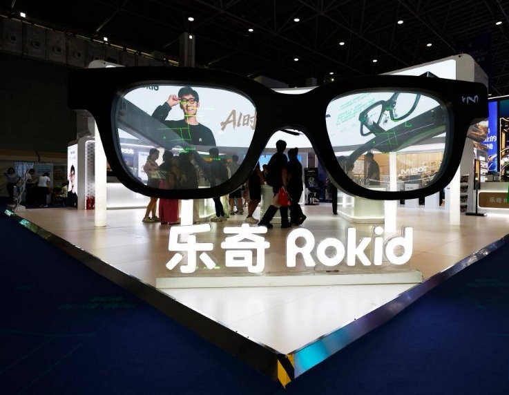 wheels_china's tweet image. New tech consumer products showcased at the the sixth China International #Consumer Products Expo (#CICPE) in Haikou, south China's #HainanProvince.
