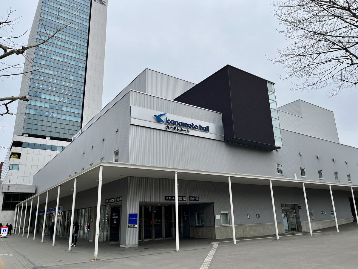 たく🌟🌙🎗️ tweet media