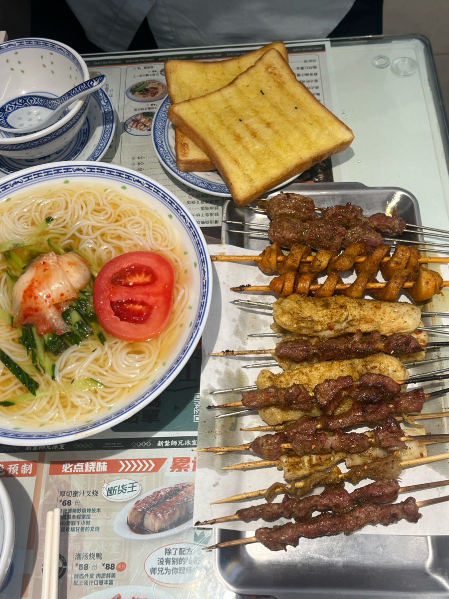 Francesca Acquaviva tweet media