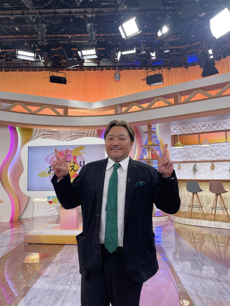 今村翔吾事務所 tweet media