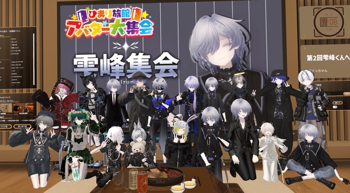 じゃこのにっき tweet media