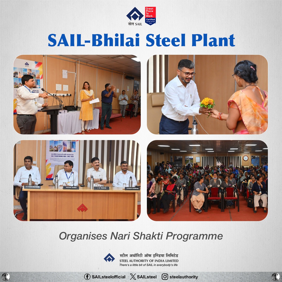 Steel Authority of India Limited (SAIL) tweet media