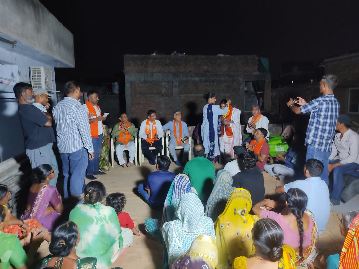 સ્થાનિક સ્વરાજ્ય ની ચુંટણી નિમિત્તે મારા પ્રભારી વિસ્તાર નારણપુરા વિધાનસભા ના વાડજ વોર્ડ ખાતે ગૃપ મિટીંગ રાખેલ 
<a href="/AmitShahMPGnrLk/">BJP Gandhinagar Loksabha</a> <a href="/NaranpuraBjp/">BJP_NARANPURA VIDHANSABHA</a> 
<a href="/Bjp4sabarmati/">Sabarmati Vidhansabha</a> <a href="/iJagdishBJP/">Jagdish Vishwakarma</a>