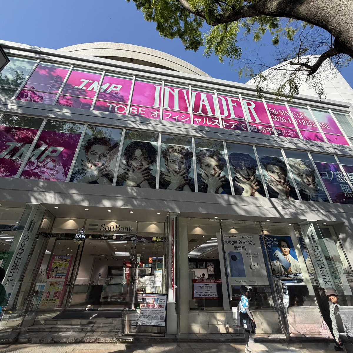 isbs_pico's tweet photo. 日曜日に会いに行ってきた〜
予定ずらして今日行けばよかったな

#INVADAR_IMP.
#IMP.
#コノ惑星ヲ照ラセ https://t.co/UFt1UNAo63