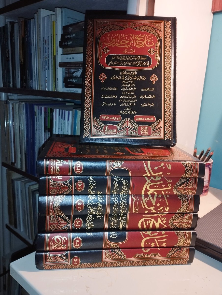 عماد الدين زناف tweet media