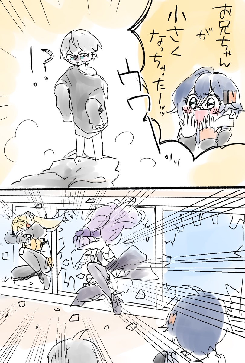 Pablushin tweet media