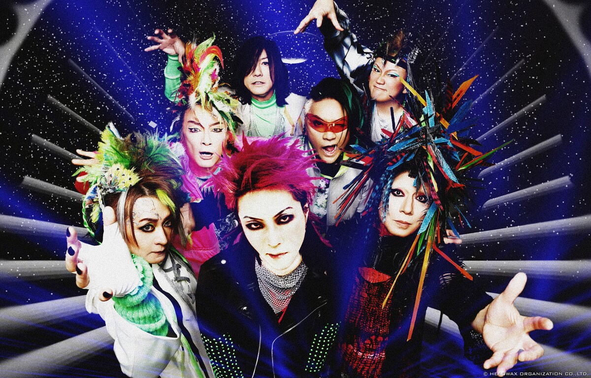 hide with Spread Beaverが全国ツアー開催！
10月から4都市6公演の日程明らかに
natalie.mu/music/news/668…

#hidewithSpreadBeaver