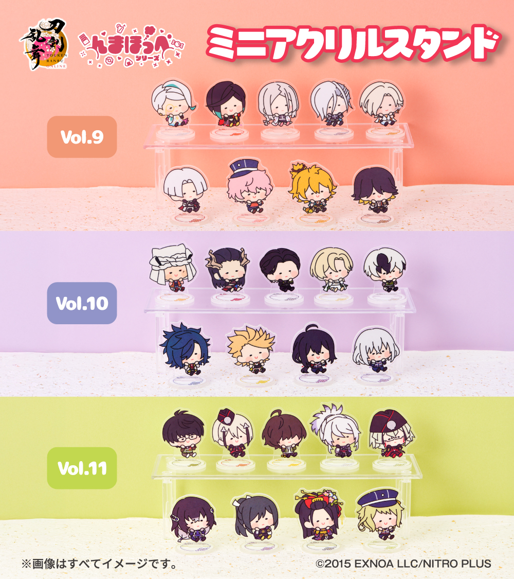 んまほっぺ【公式】 tweet media