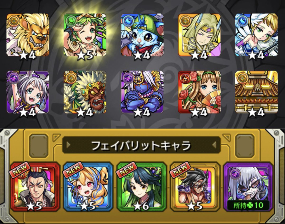 Ringou@Mirrativ配信者🇧🇷 tweet media