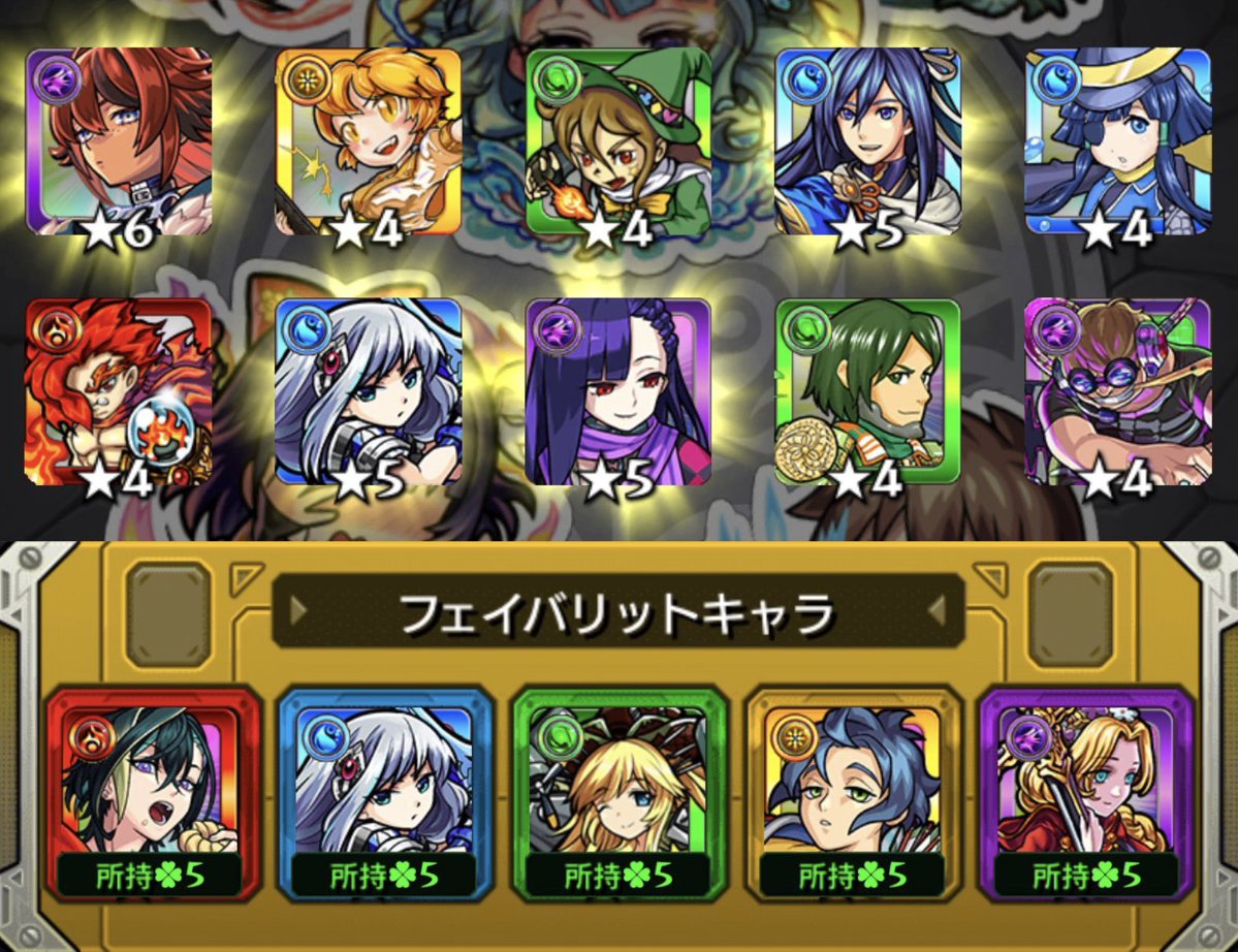 Ringou@Mirrativ配信者🇧🇷 tweet media