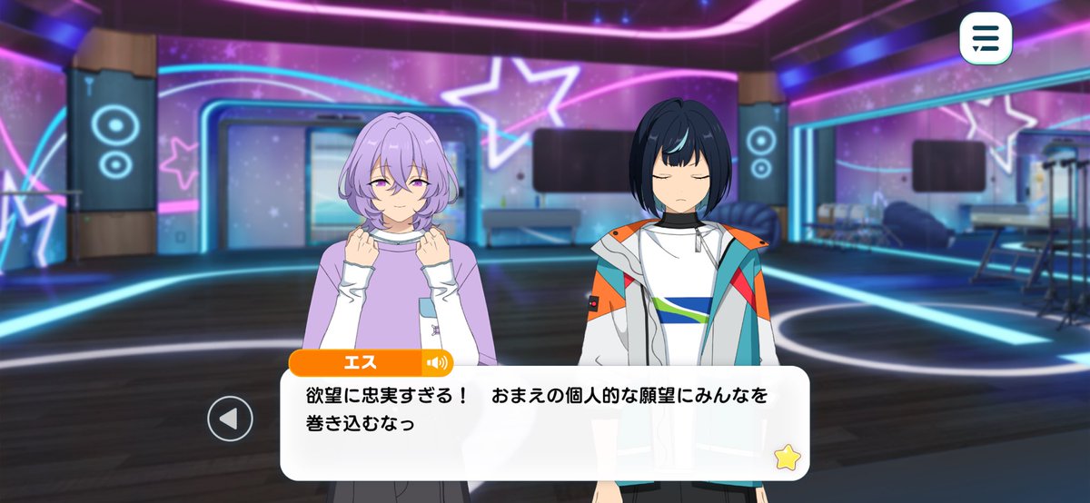 あぴ tweet media