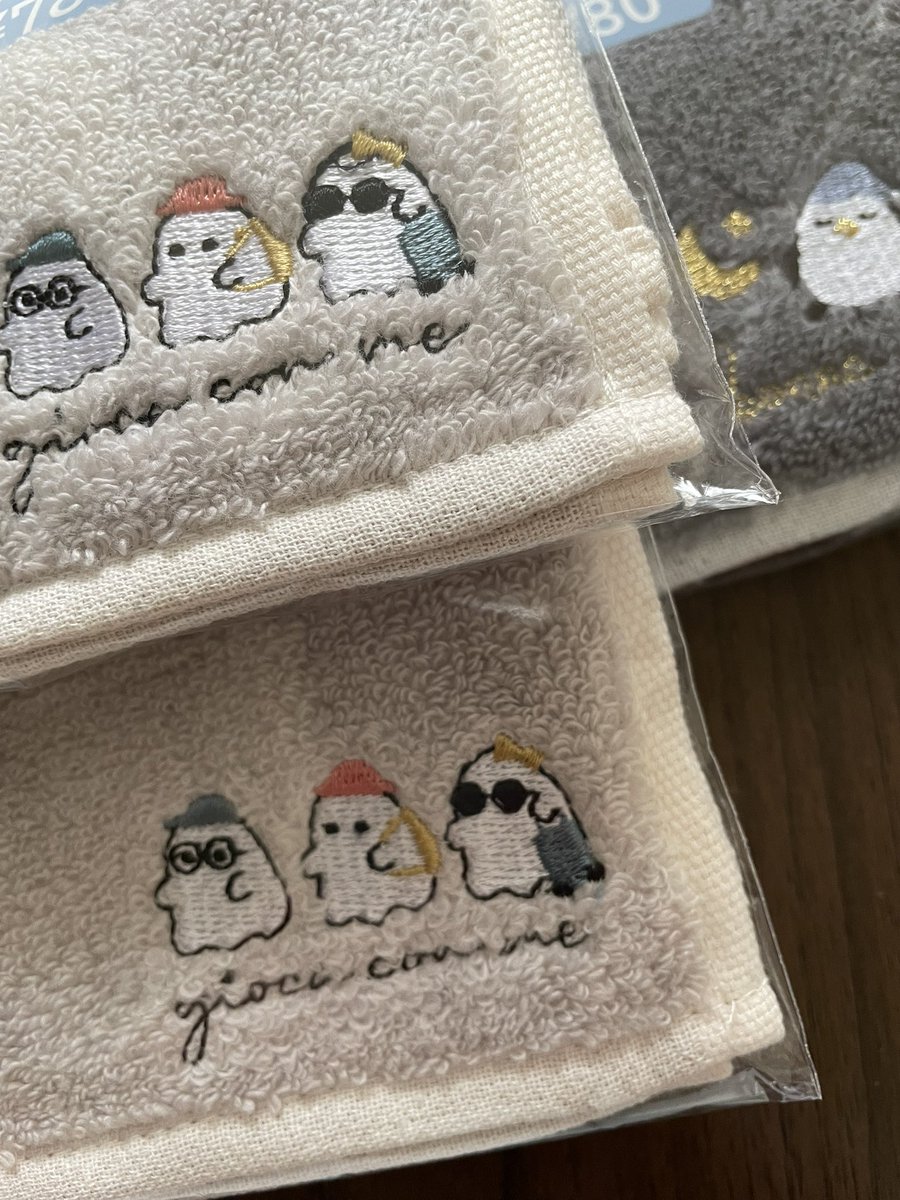 みどかわ tweet media