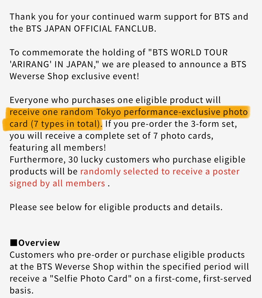 BTS ARIRANG World Tour in Japan 🇯🇵 Weverse Japan (WVJ) Album
