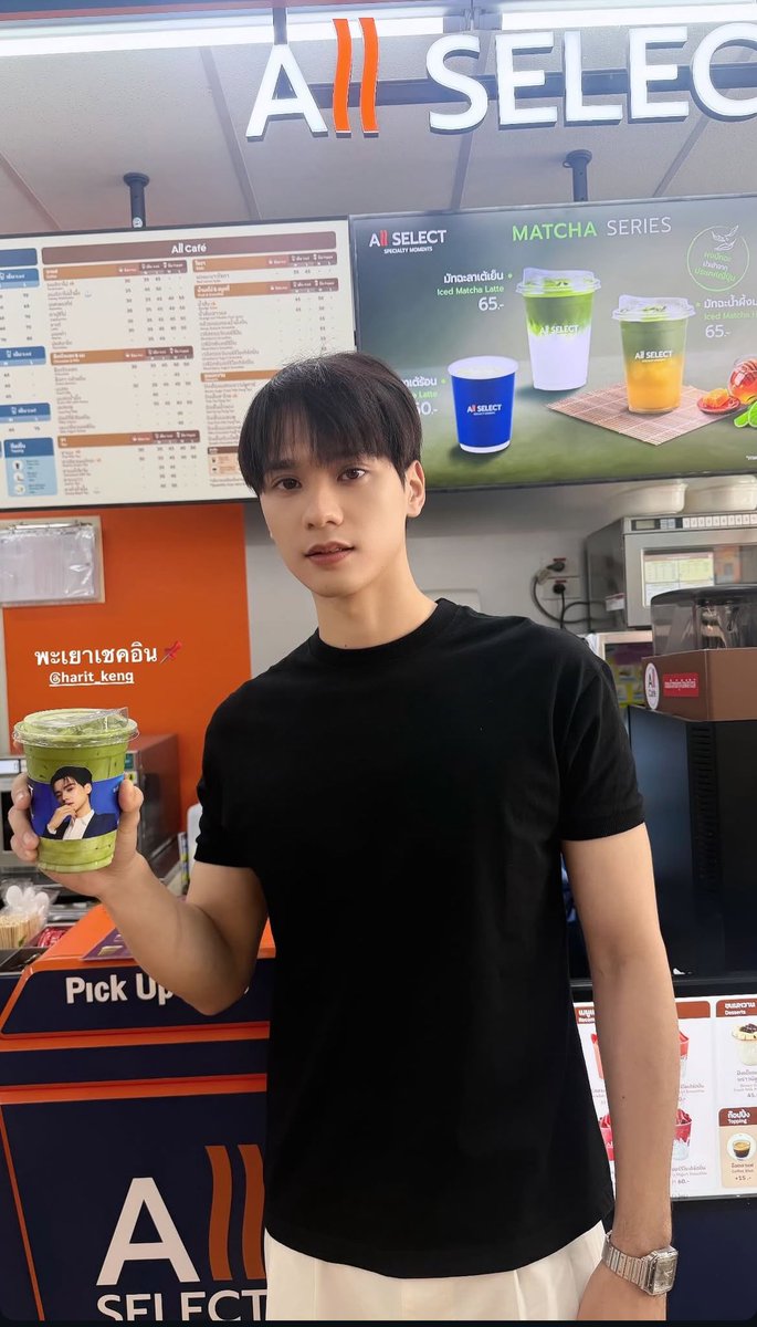 เบ๊บยินดี ♡ * 🦕🌟 tweet media